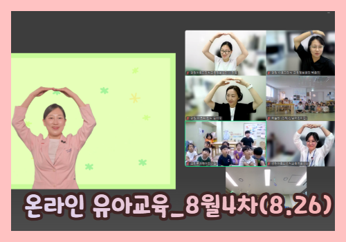 갤러리